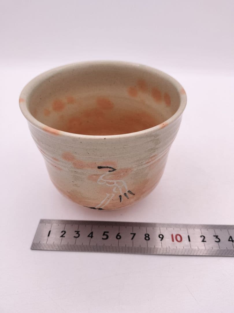 c586 筒茶碗 御本立鶴 福森比路志 木箱 茶道具 古物 - メルカリ