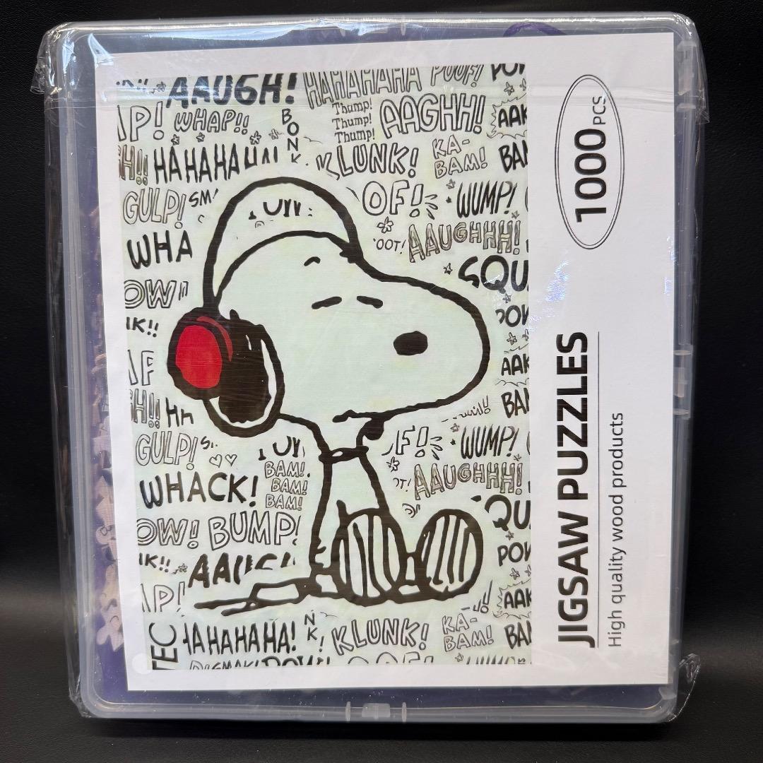 ◉Gb左1011 未使用保管品 スヌーピー ジグソーパズル 1000ピース