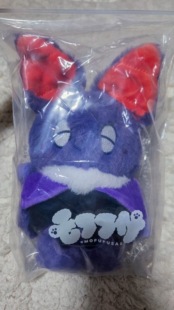 吸血鬼すぐ死ぬ　モフフサ　ぬいぐるみ　ドラルク　ロナルド