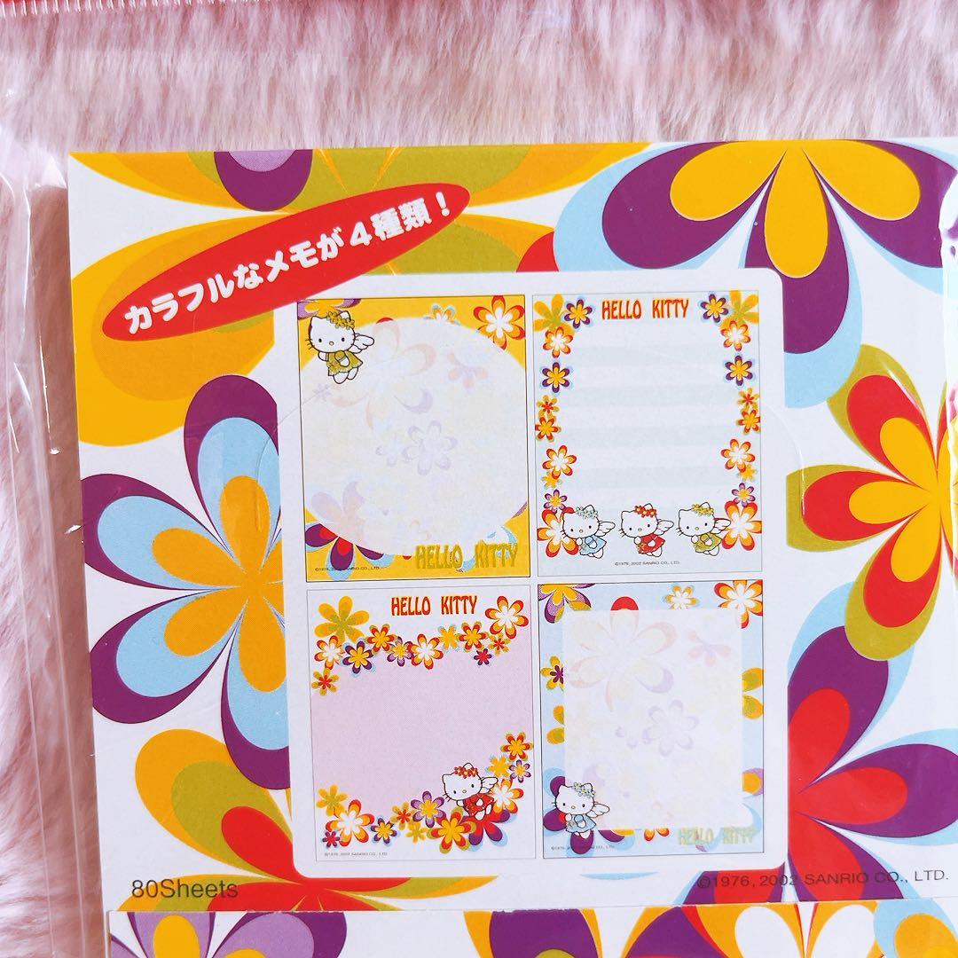 希少レア　ハローキティ　エンジェル　フラワー　レターセット　アルバム　2002