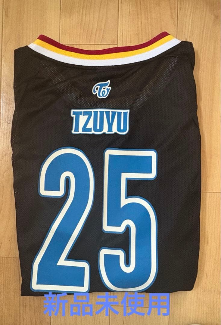 TWICE READY TO BE TZUYUユニフォーム