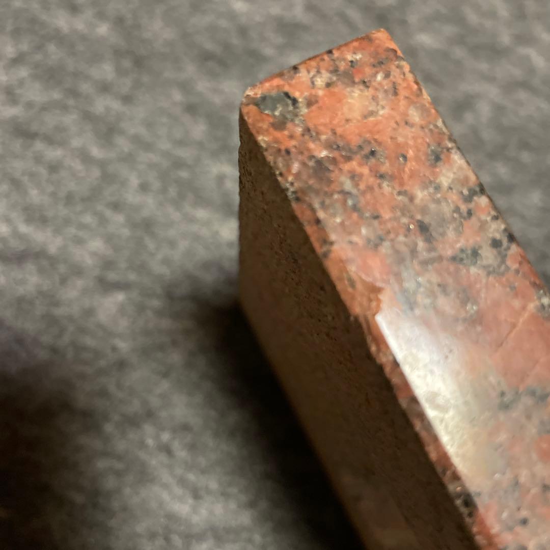 美術品 アート アンティーク 金属製象 台座石