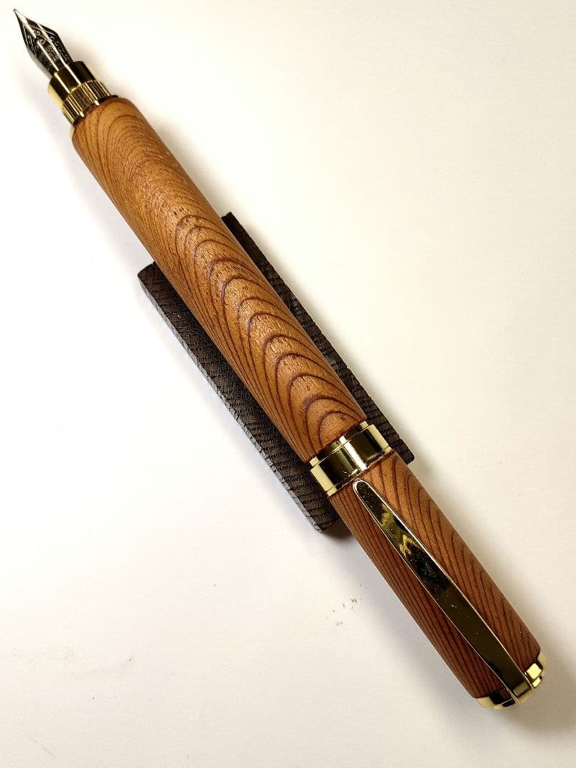 【屋久杉】グラデュエイト万年筆