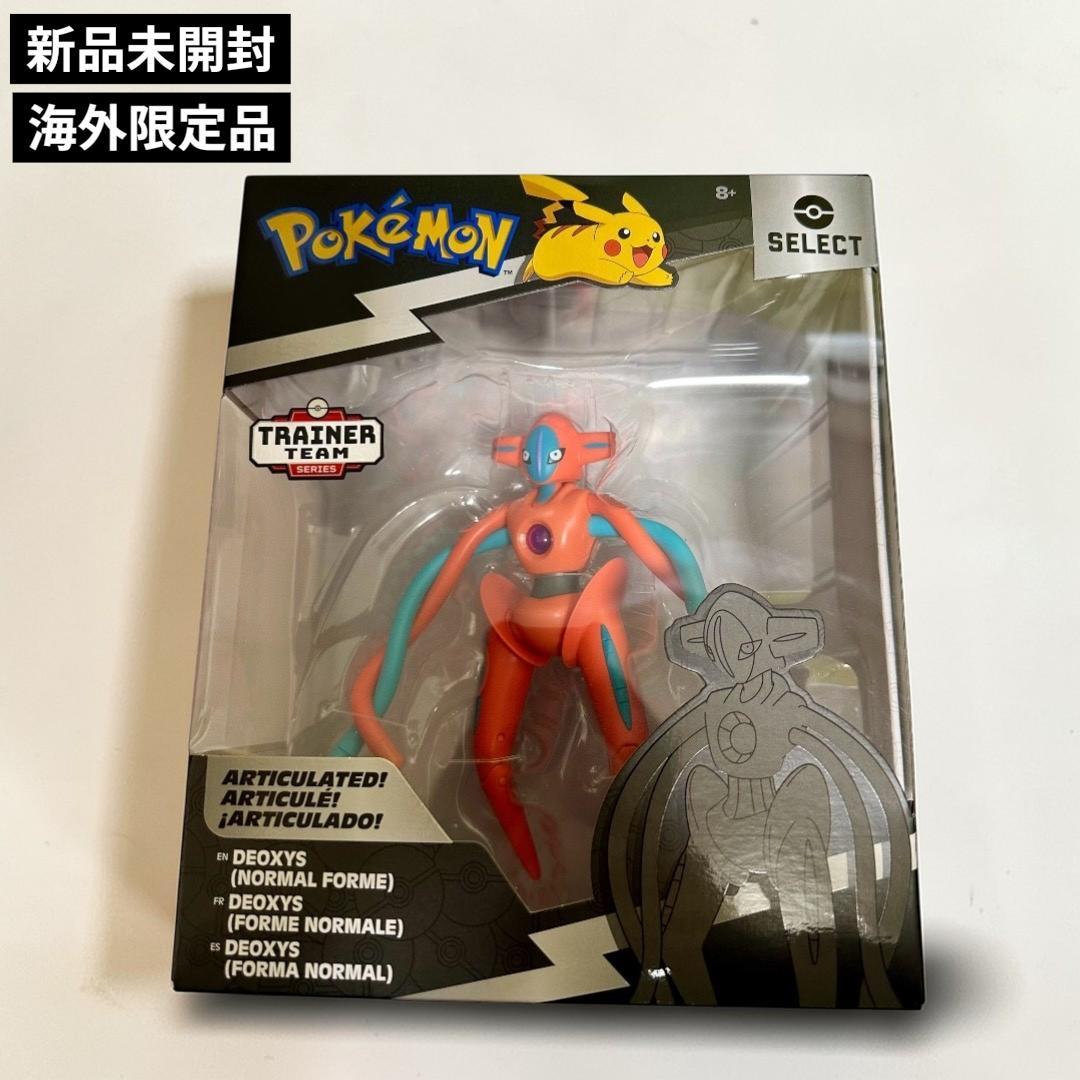 海外限定ポケモンデオキシスフィギュア新品未開封完品 新品未開封 デオキシス 海外限定フィギュア ポケモン - メルカリ