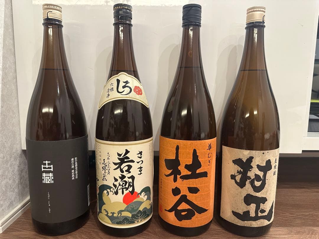 限定ボトル ジェムソン JAMESON 新品 3本 2014 2015 2016