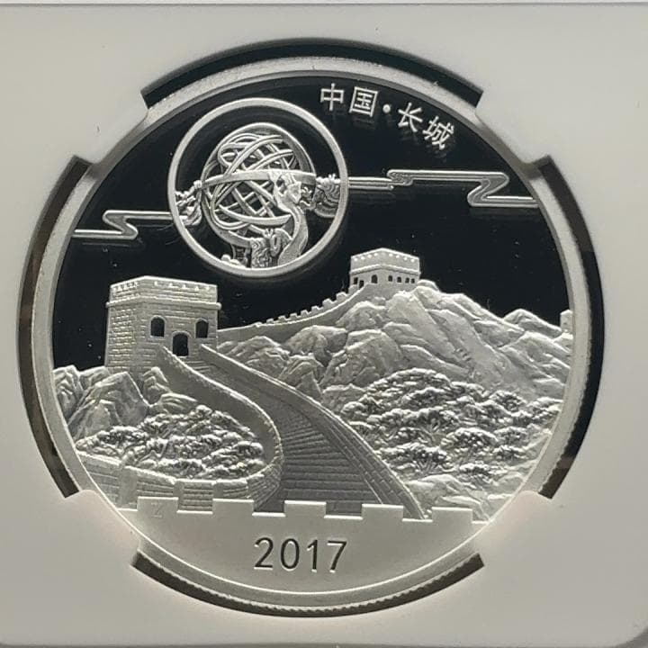 2017 中国 パンダ銀貨 ムーンフェスティバル 1オンス PF70 - メルカリ