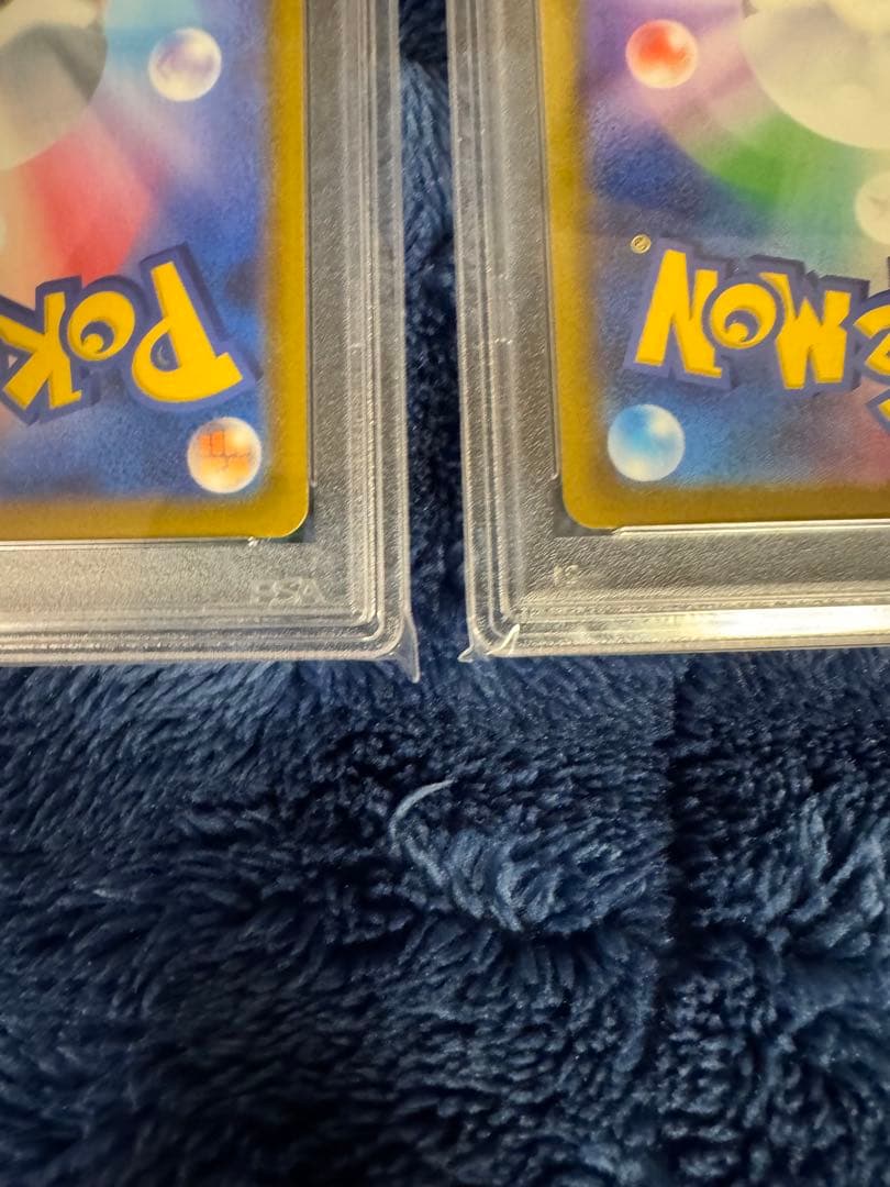 ゴールデンボックス　ピカチュウ モンスターボールpsa10 連番