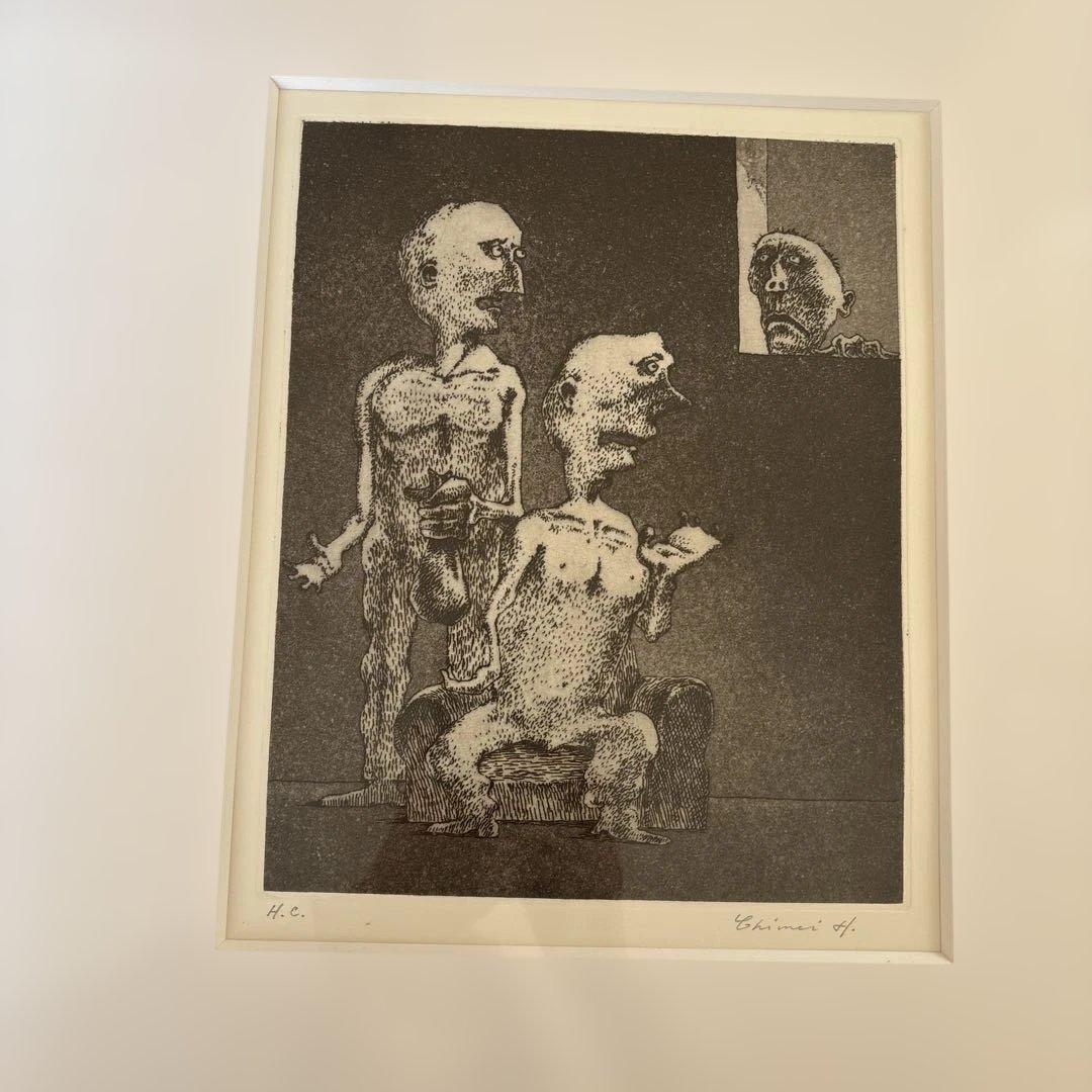 浜田知明Chimei H. エッチング作品 H.C. サイン入り 浜田知明 100年の