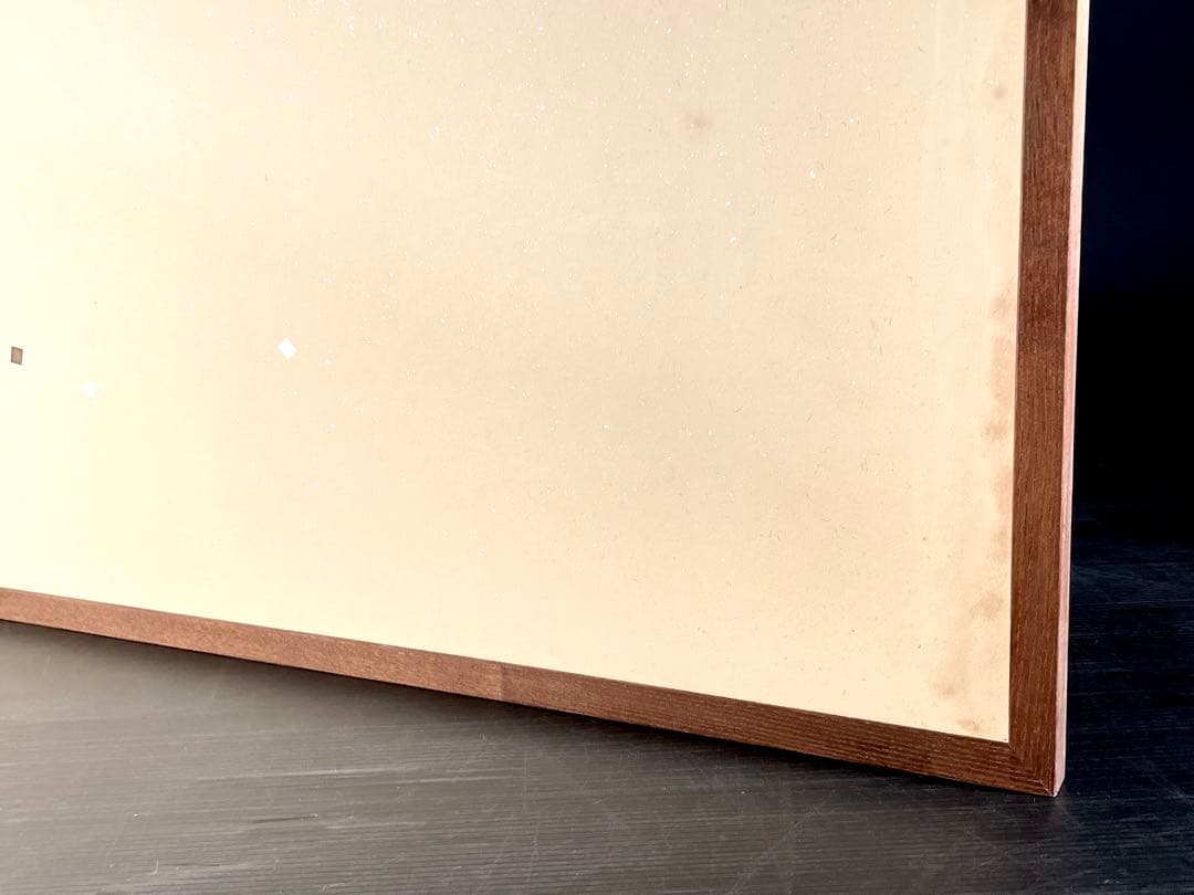 祖」 利休梅 銀紙散らし 両面 上透かし 風炉先屏風 茶道具 （127②