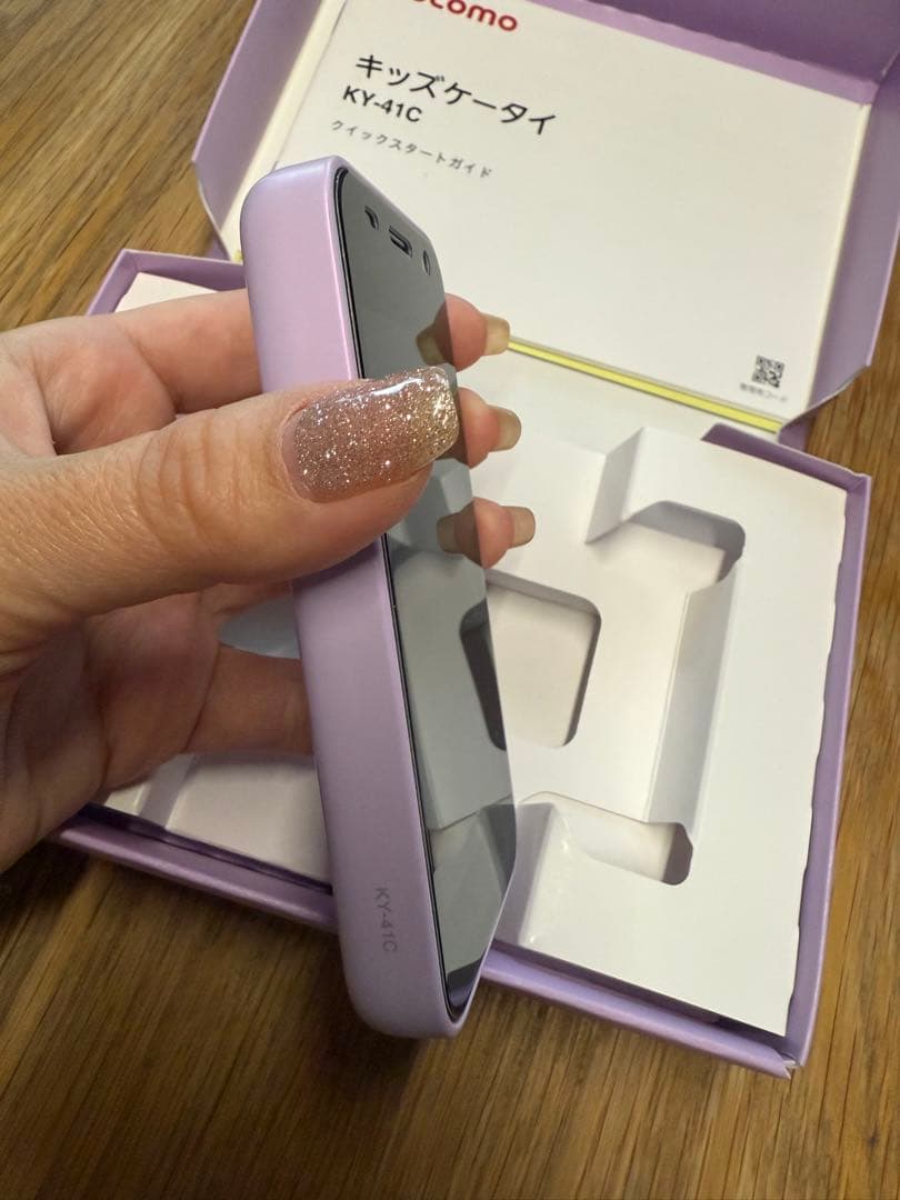 超美品docomo キッズケータイ KY-41C 本体