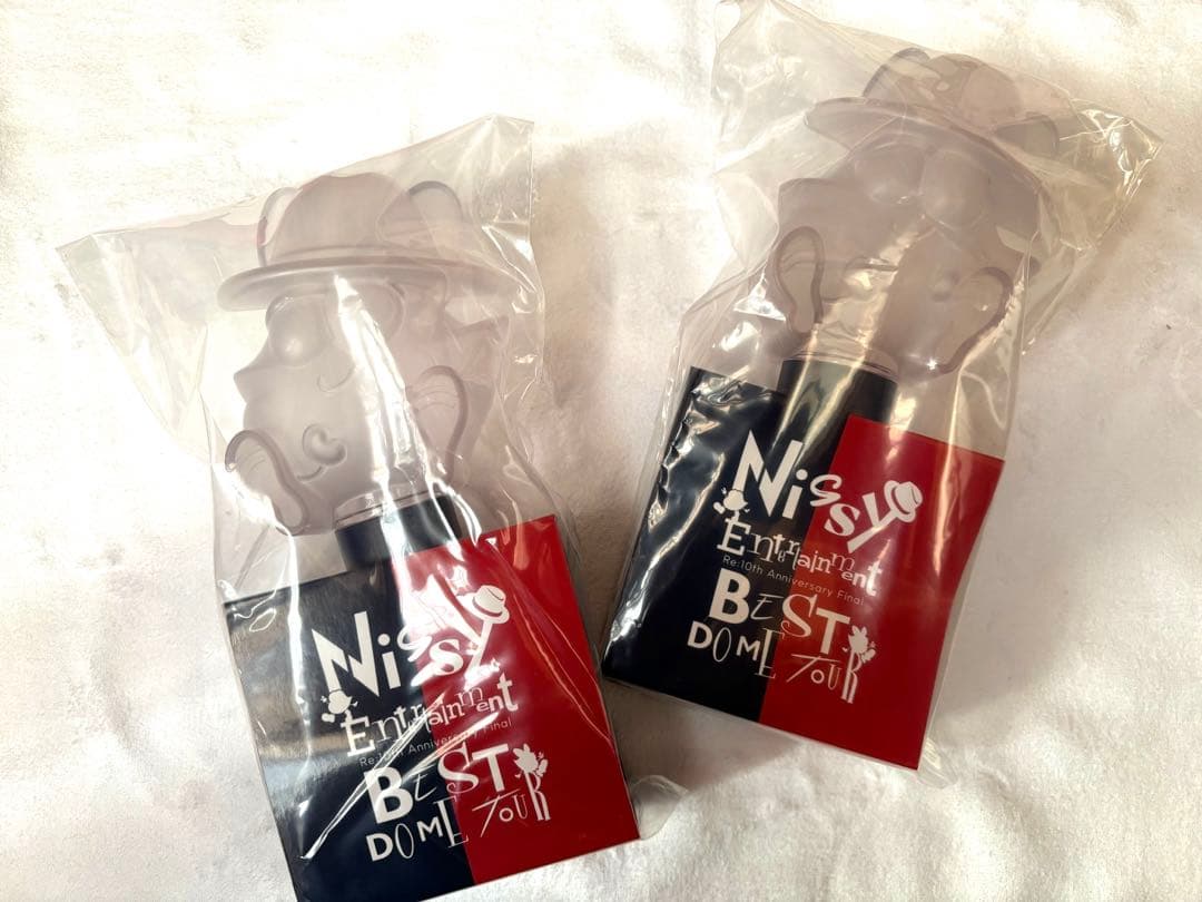 Nissy Re:10th ペンライト＆プレミアムグッズ セット Nissy