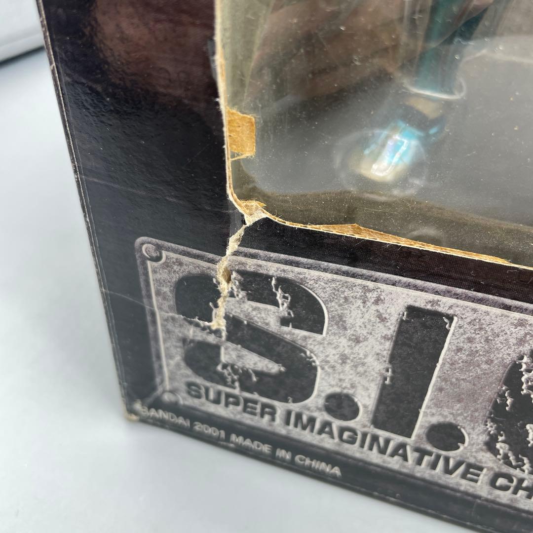 S.I.C. サイドマシーン&キカイダー キカイダー00 ダブルオー