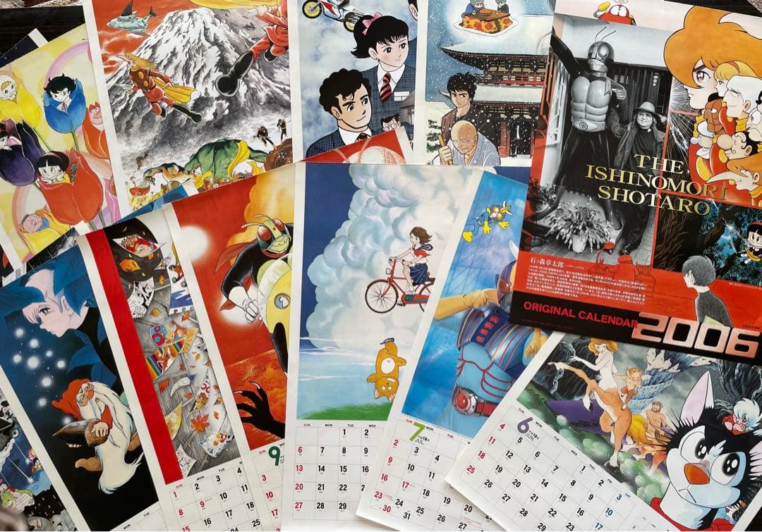 石ノ森章太郎版画【ジョーFOREVER 】（保証書付き）