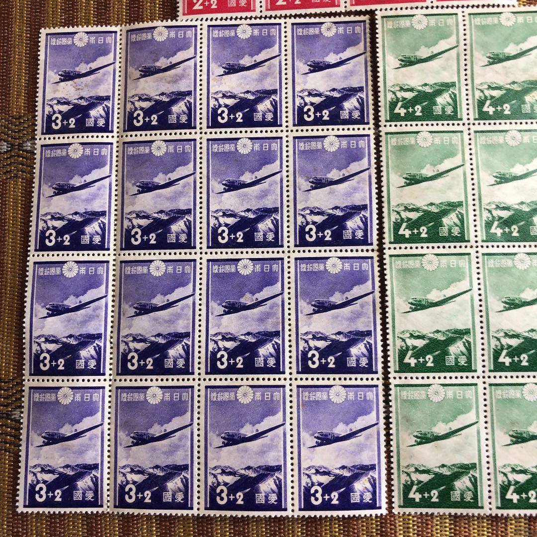 カタログ価格33,昭和12年 愛国募金切手3種×16枚ブロック計