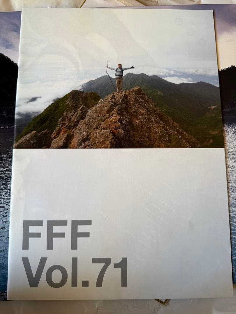 チェッカーズ 藤井フミヤ 藤井尚之