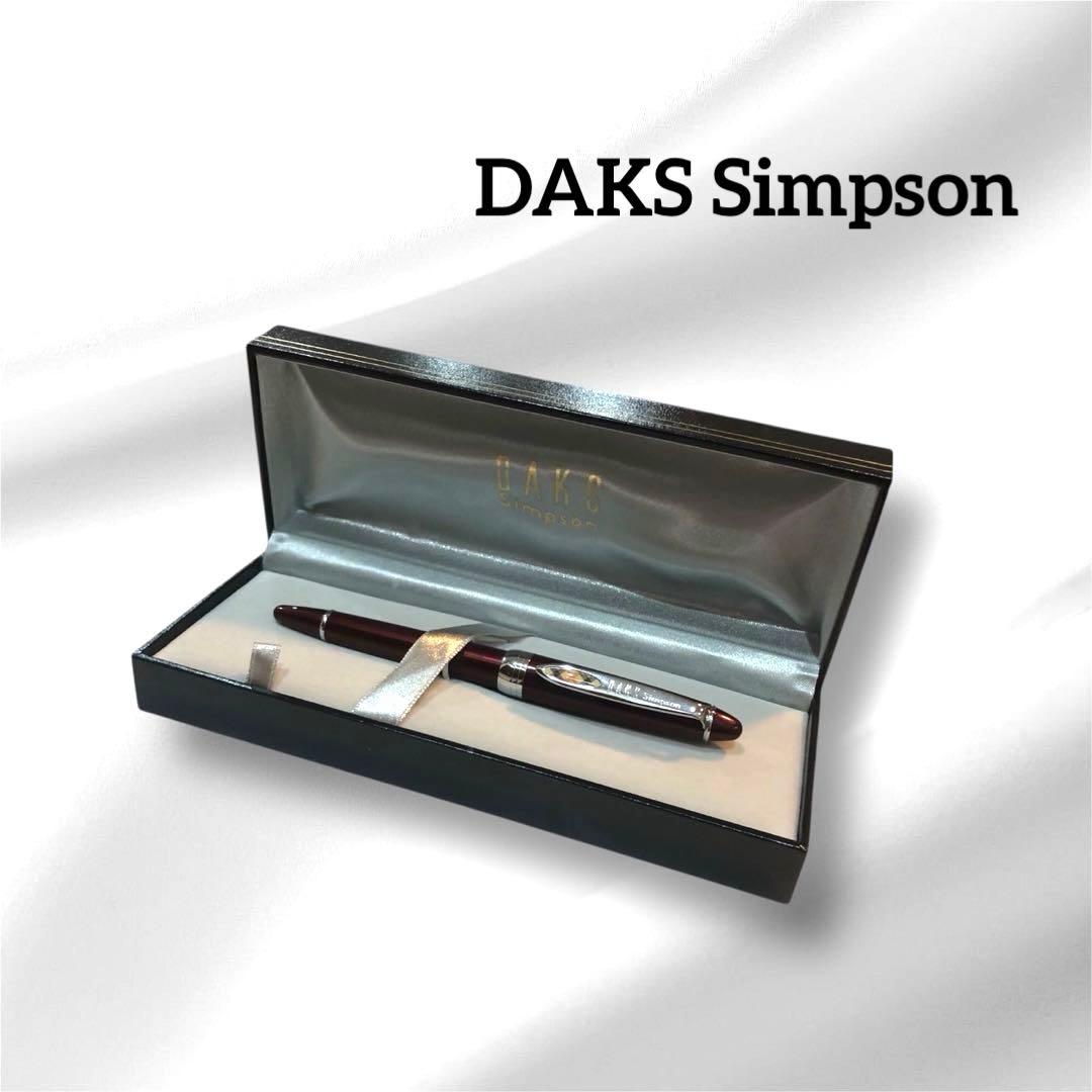 DAKS Simpson ダックス シンプソン 万年筆 ダークレッド - メルカリ