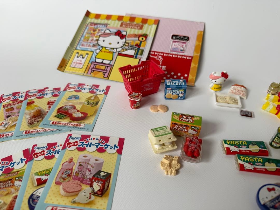 注意【3番6番は1セットです】リーメント ハローキティ