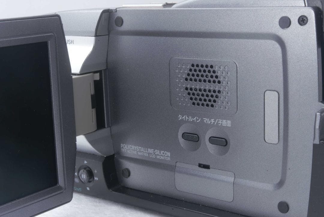 懐かしの名機再発見！NV-MX1000で甦る思い出の映像 あの感動を