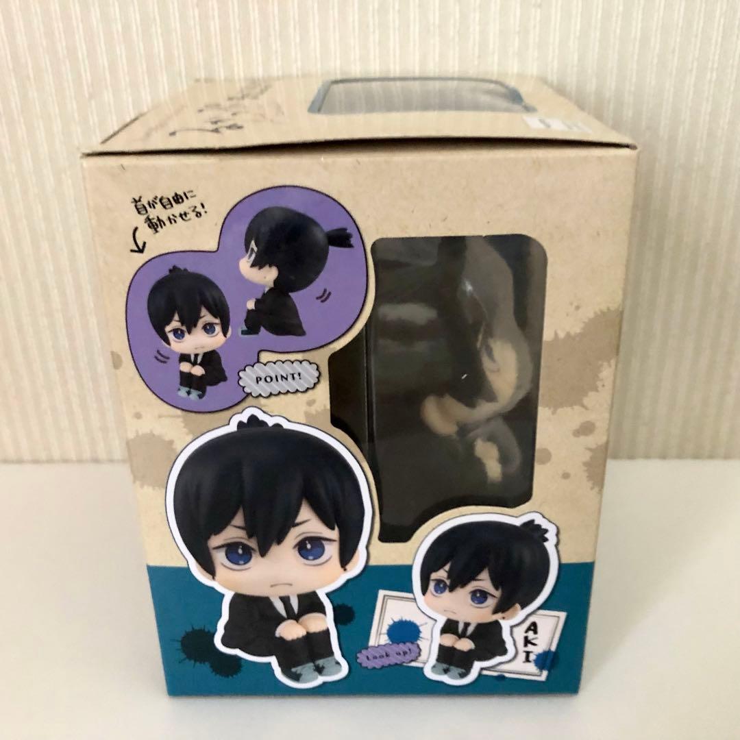 チェンソーマン 早川アキ るかっぷ フィギュア キーホルダー ガチャ