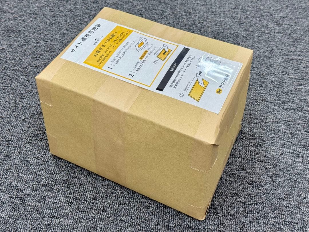 【中古品】ウッドベース（コントラバス）弦 まとめて35セットとバラ8本！