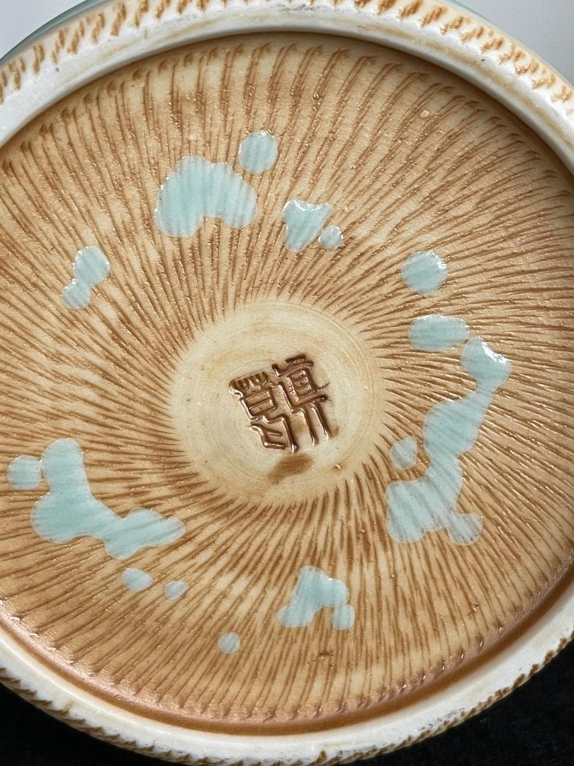 骨董 三代 真葛香山 青磁 香炉 多賓塔 茶道具 香道具 桐箱付 横浜 真葛窯