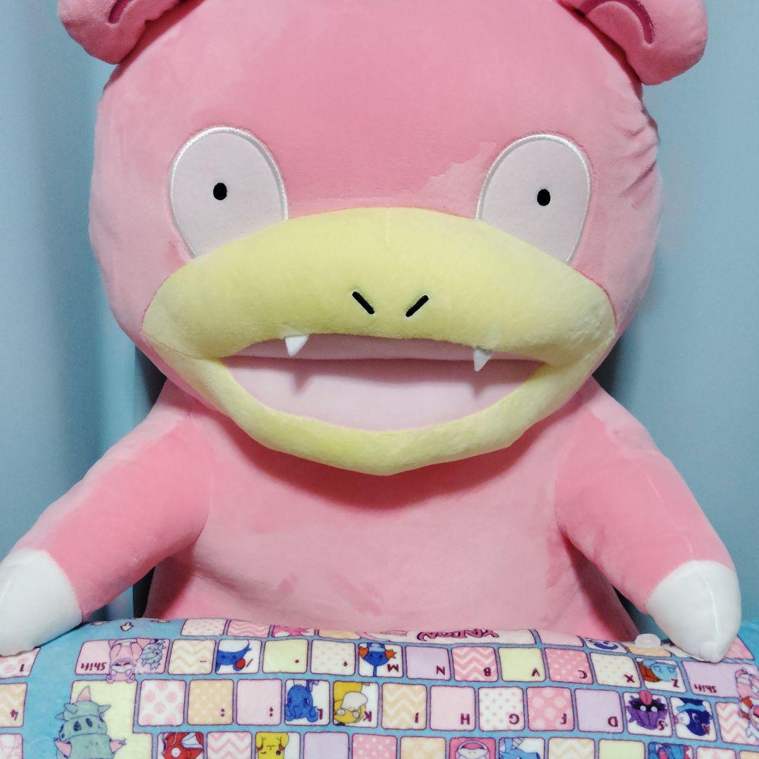ポケモン★♥ヤドン♥★PCクッション・ぬいぐるみ