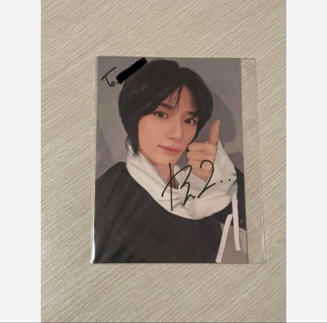 TXT tomorrow サイン　ボムギュ　ポストカード トレカ　直筆