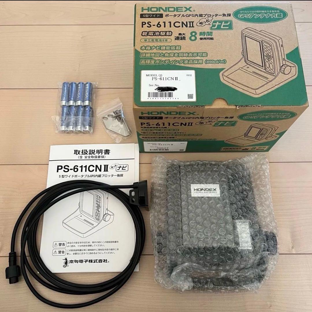 横山泰三 デッサン 】『1955 巴里にて』 ラフスケッチ 真作額装