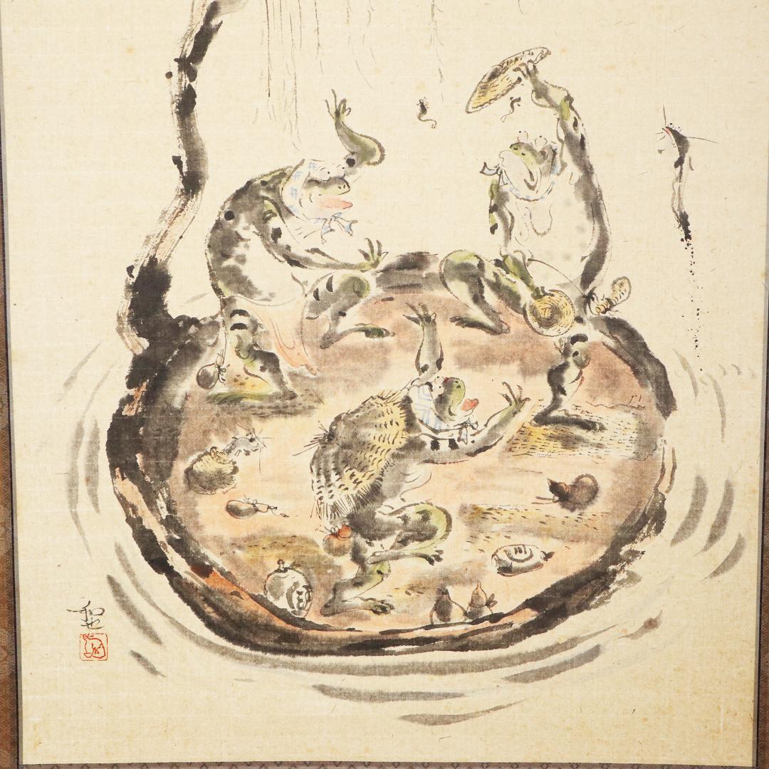 掛軸 笹川和也 柳舟 紙本 共箱 肉筆 尺八立