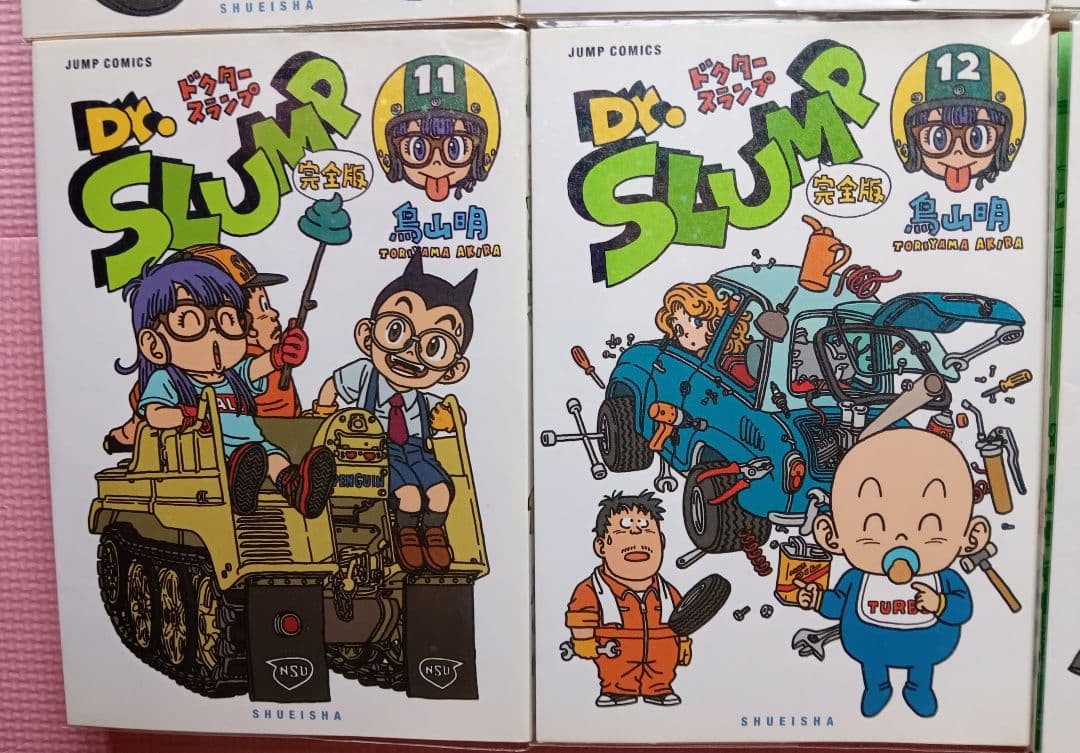 Dr.SLUMP（ドクター スランプ）アラレちゃん完全版１５冊完結セット　鳥山明