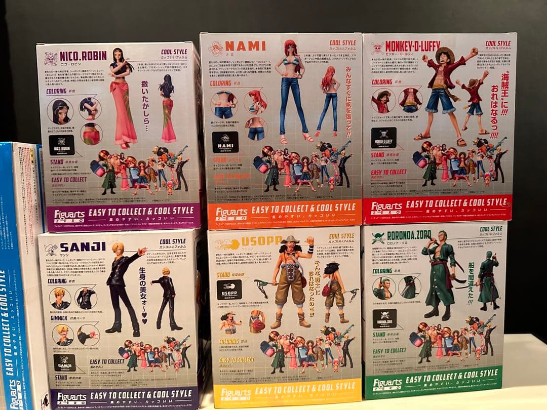 ワンピース Figuarts ZERO 麦わらの一味　セブンイレブン限定台座付き