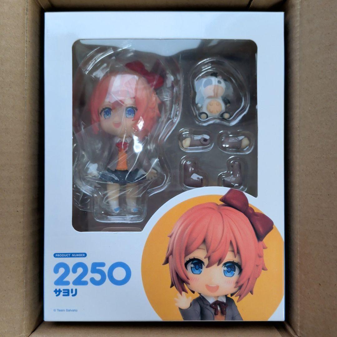 ドキドキ文芸部 サヨリねんどろいど 2250フィギュア 交換用パーツ