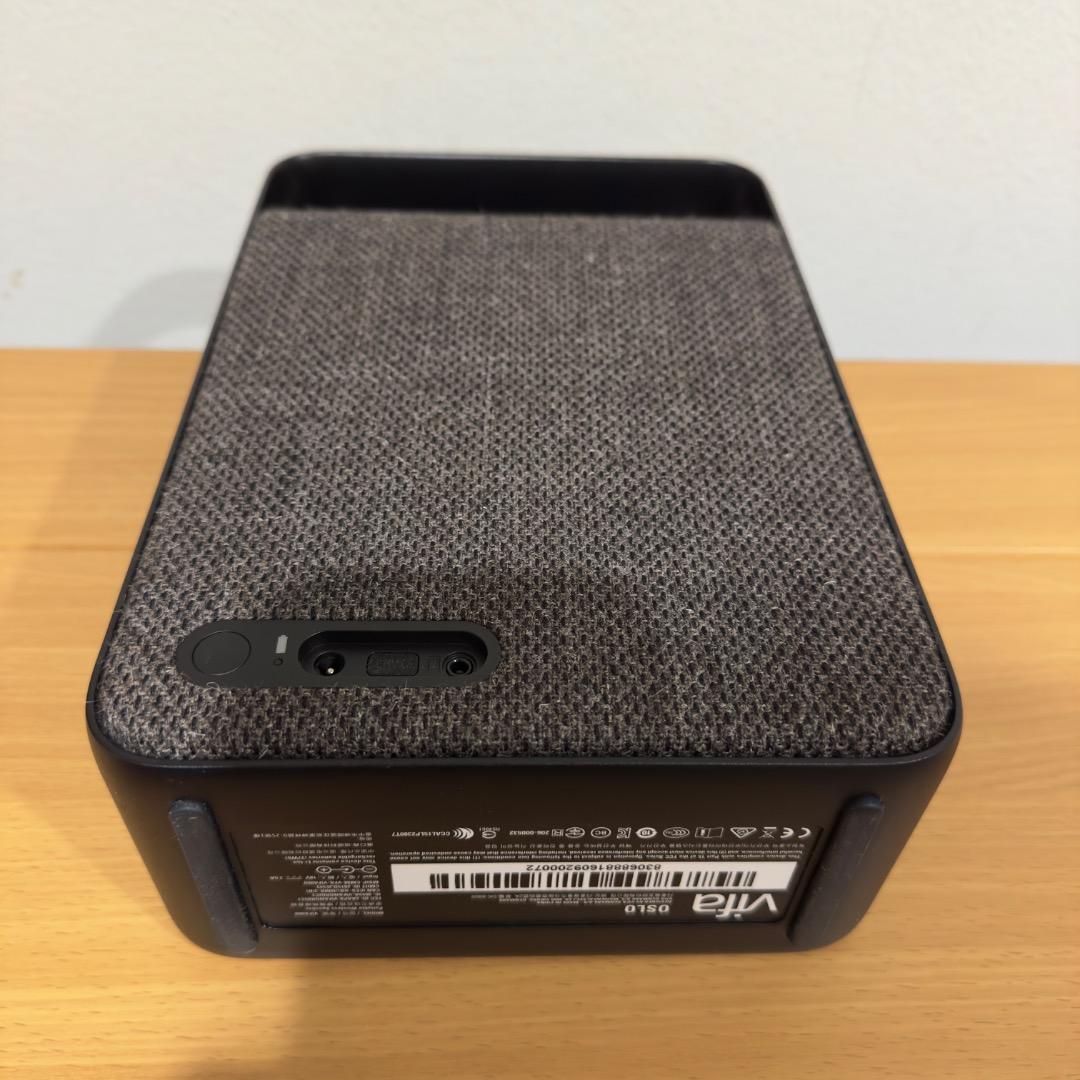 Vifa OSLO スレートブラック