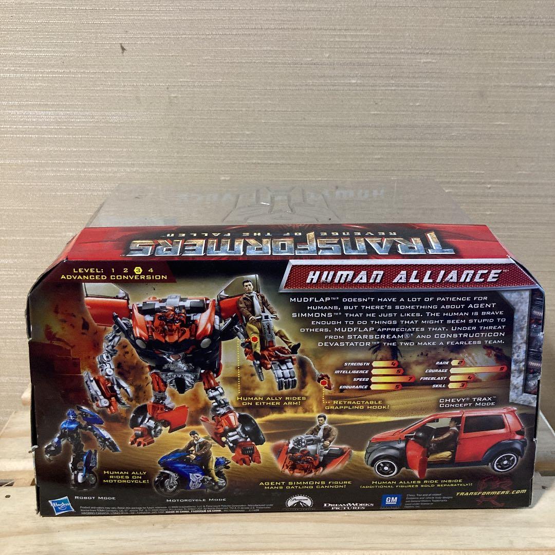 トランスフォーマーリベンジマッドフラップ&シモンズ捜査官