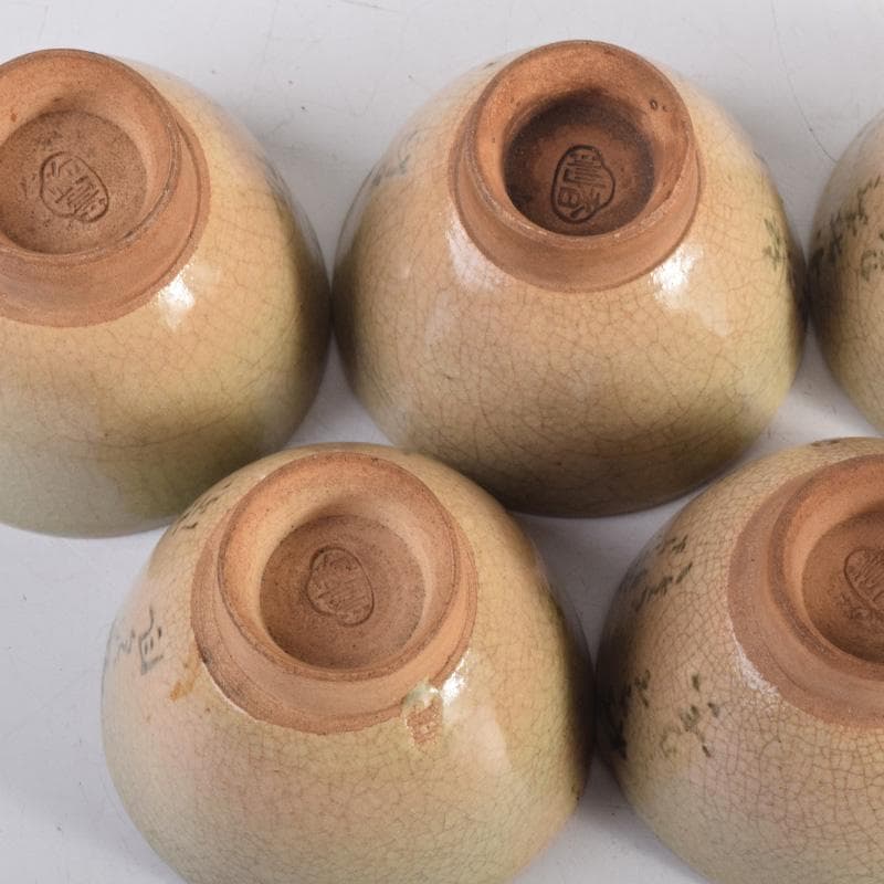 煎茶道具 虫明焼 森香洲作 漢詩文 煎茶碗 五客 C 8284の通販はau PAY