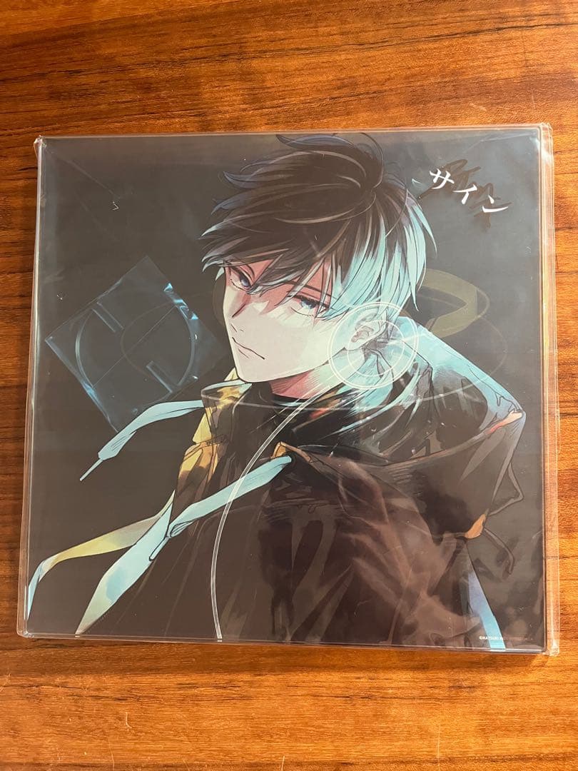 アクリルプレート 上ノ山立夏 ギヴン キヅナツキ 直筆サイン入り