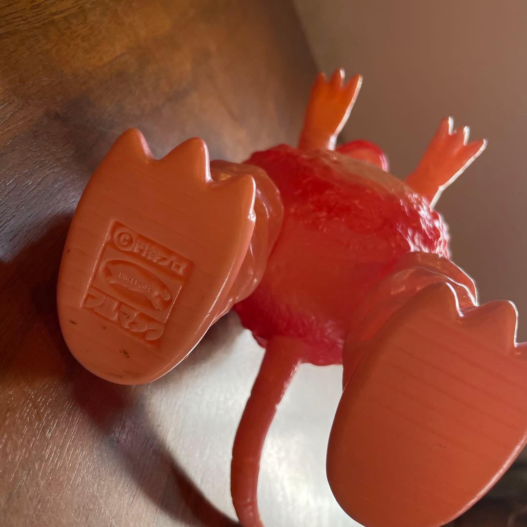 ブルマァク ソフビ ガラモン レアカラー ピンク成形 怪獣の通販はau