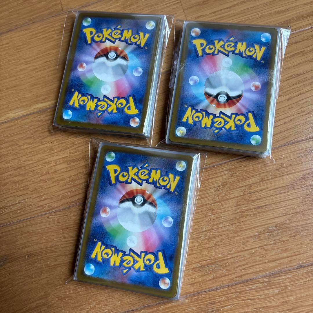 ラルトス マクドナルド 90枚 ポケモンカード ハッピーセット