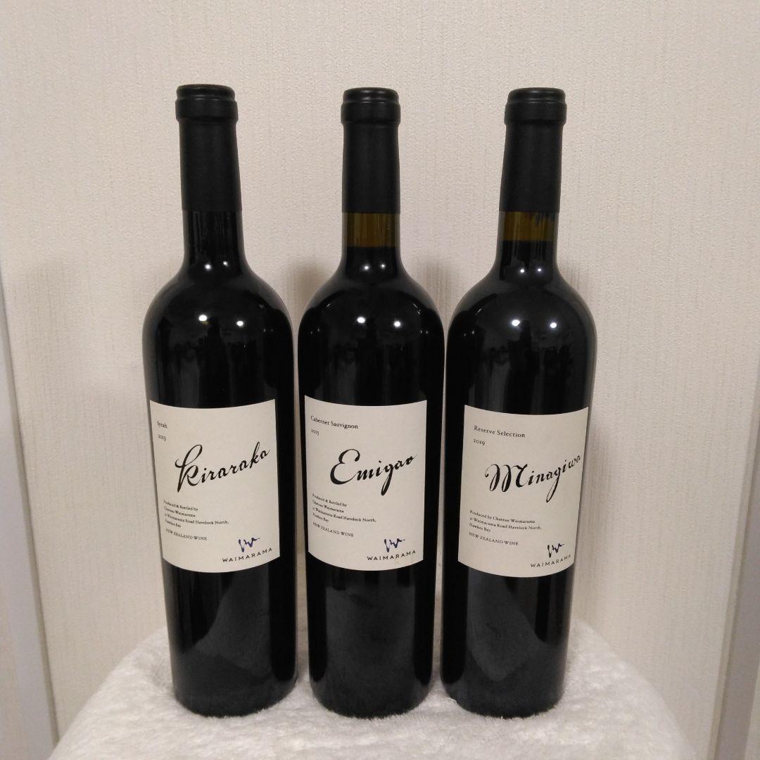 シャトー・ワイマラマKiraraka キララカ 2013 750ml 4本セット