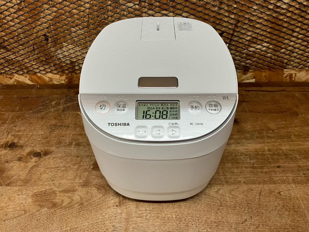 TOSHIBA☆東芝☆RC-10HW☆炊飯器☆IH加熱☆5.5合☆