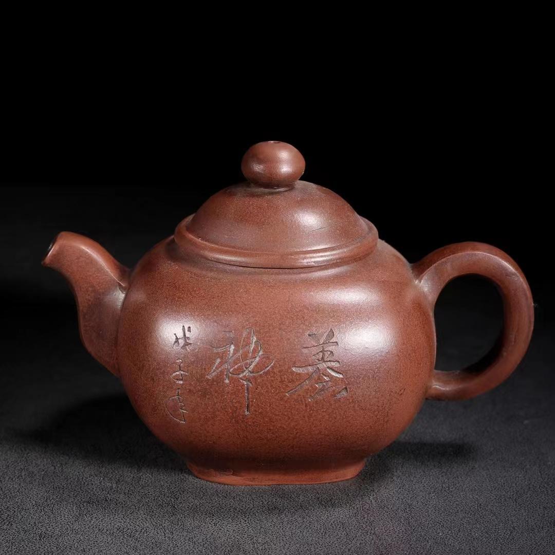 中国古美術・宜興原鉱古銅泥壺・紫砂壺・品名：印包・底款：厚徳載物