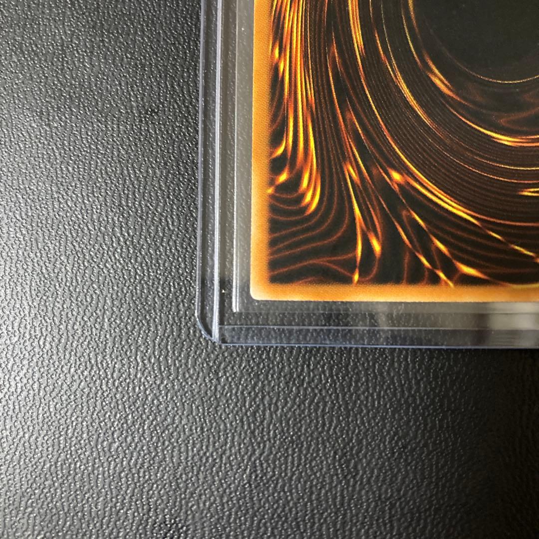 遊戯王 アジア版 トラップ処理班Aチーム レリーフ 英語版 旧アジア 1st