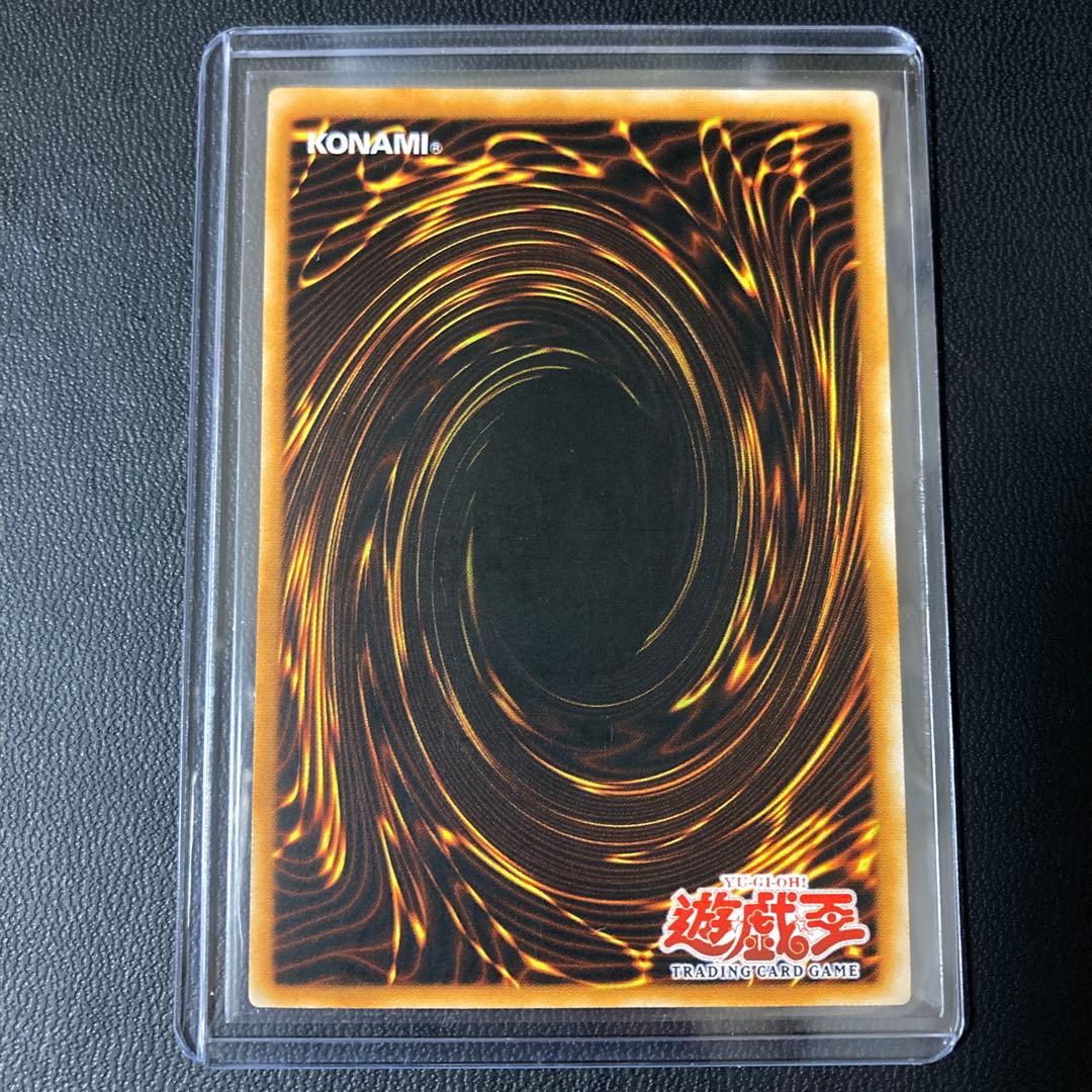 遊戯王 アジア版 トラップ処理班Aチーム レリーフ 英語版 旧アジア 1st