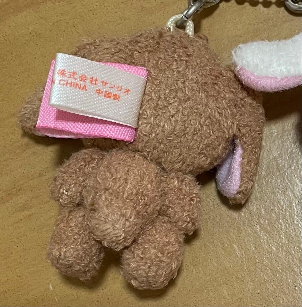 激レア♡シュガーバニーズ☆未使用品☆マスコット　ボールチェーン付き
