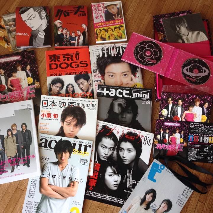 まるごと・小栗旬くん