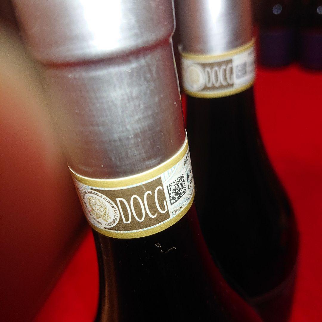 2本 モリーノ バルバレスコ アウリザリオ リゼルヴァ フルボディ