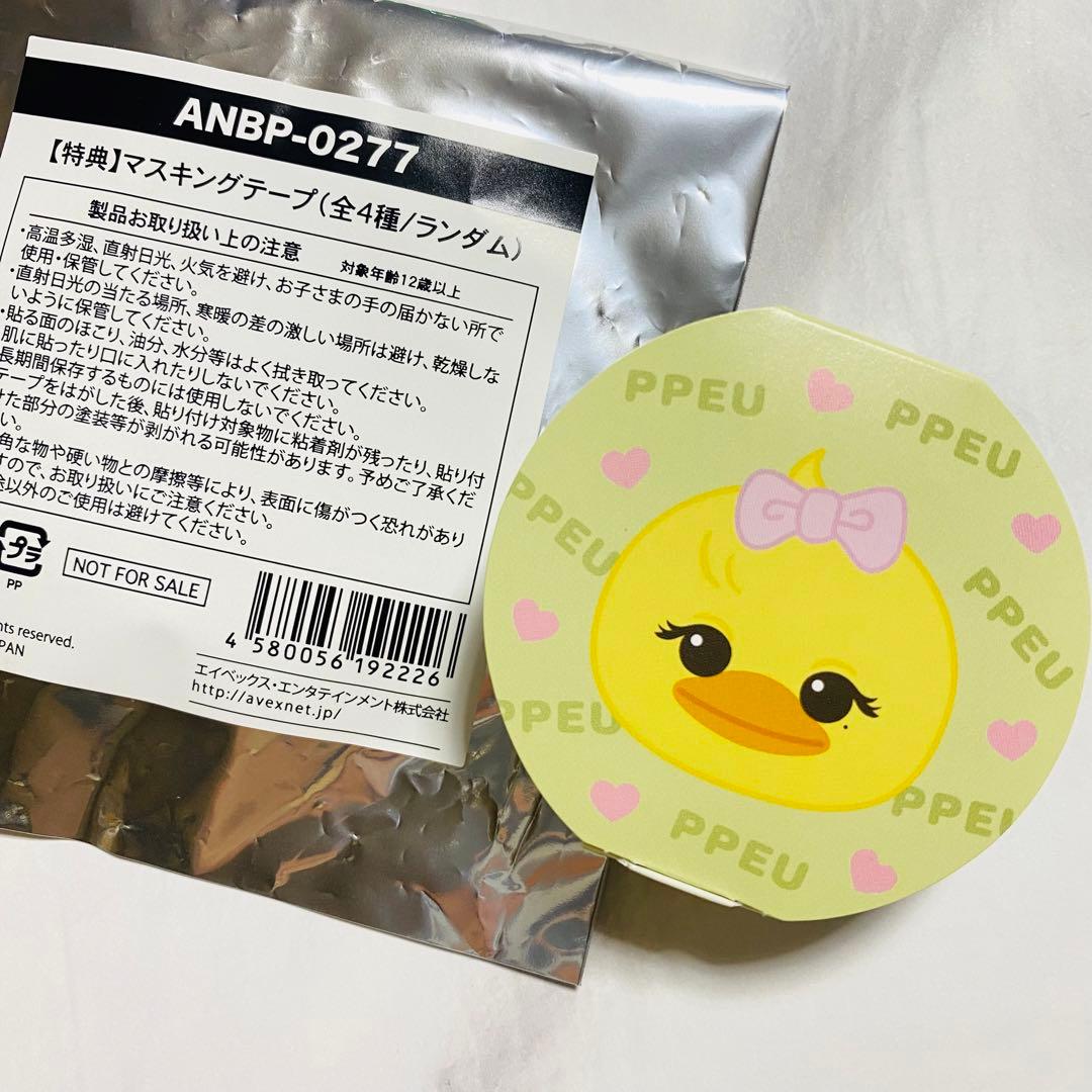 BLACKPINK のグッズについてきたマスキングテープです。