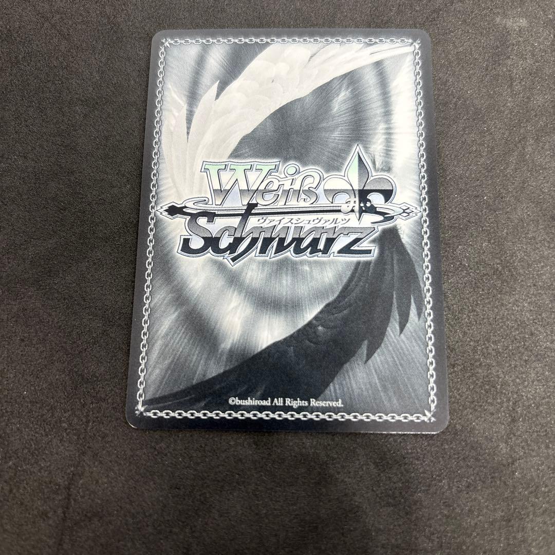 ヴァイスシュヴァルツ　100年クエスト ルーシィ・ハートフィリア　SSP