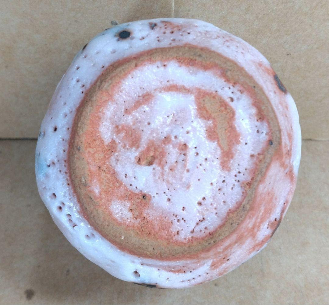 本物保証】人間国宝 加藤孝造 志野ぐい呑 共箱,共布,栞 商品台座付 美