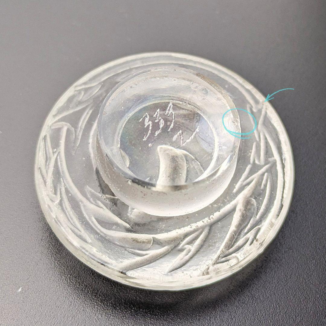 名品☆ルネ・ラリック 香水瓶 エピヌ 茨 1920年 ダブルサイン